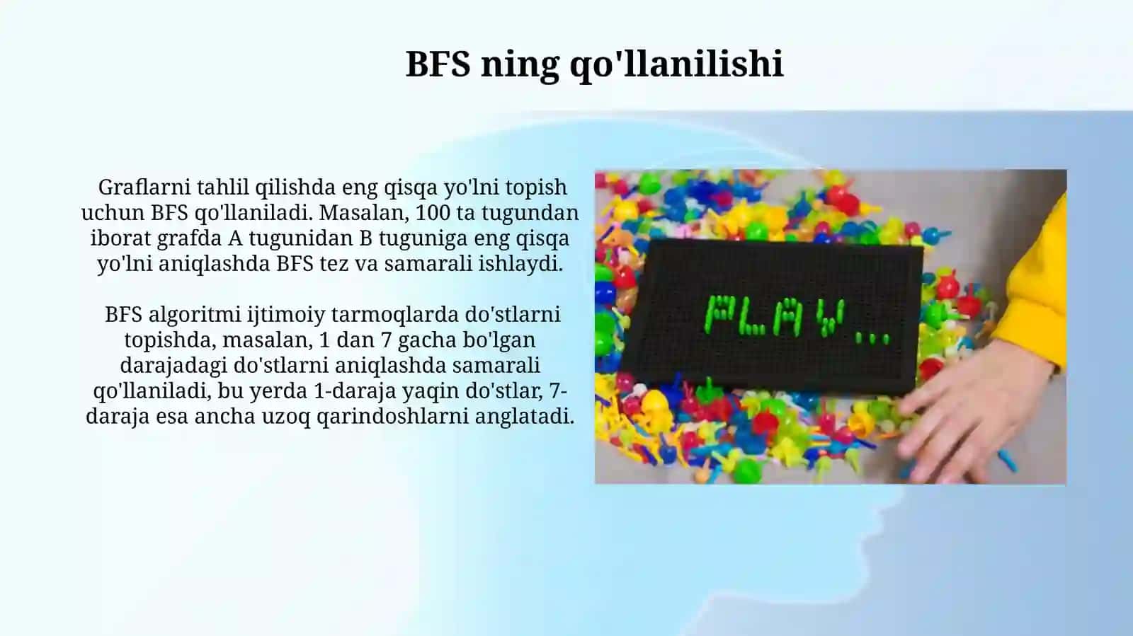 DFS va BFS algoritmlarining ishlash prinsiplari 4