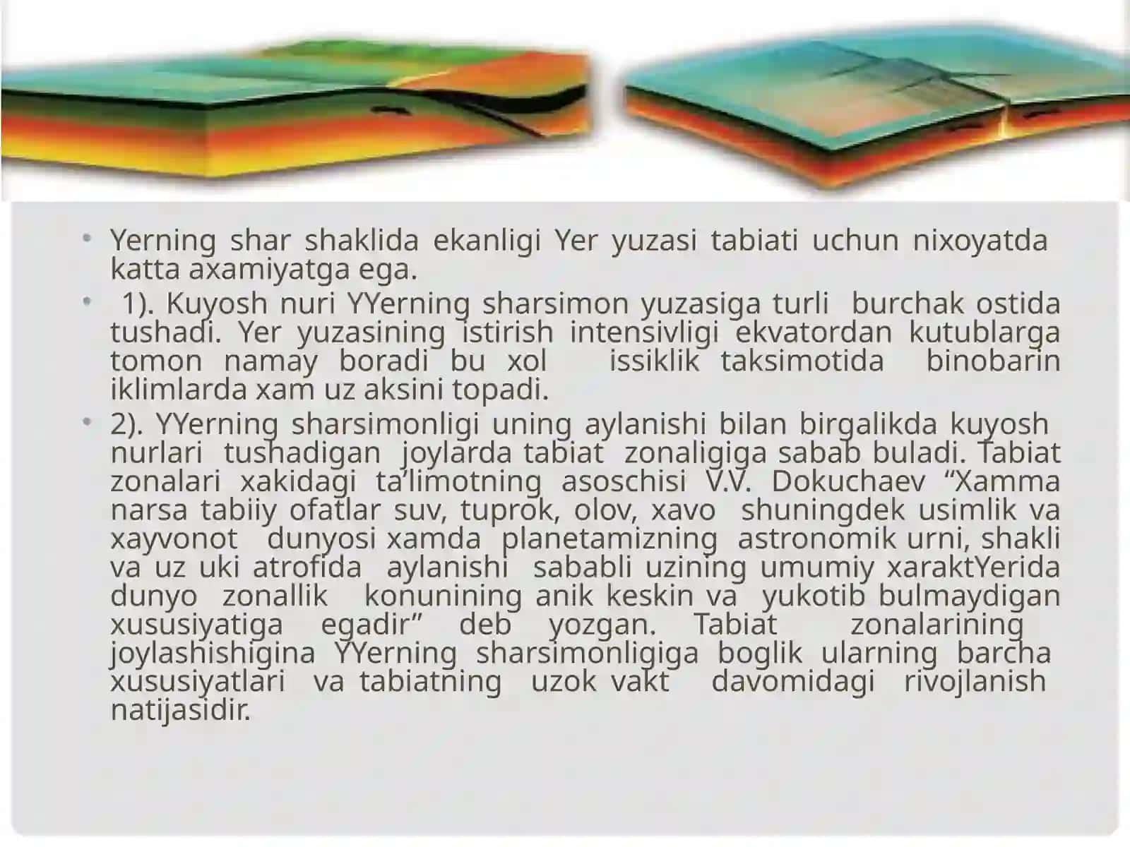 YERNING ICHKItuzilishi 4