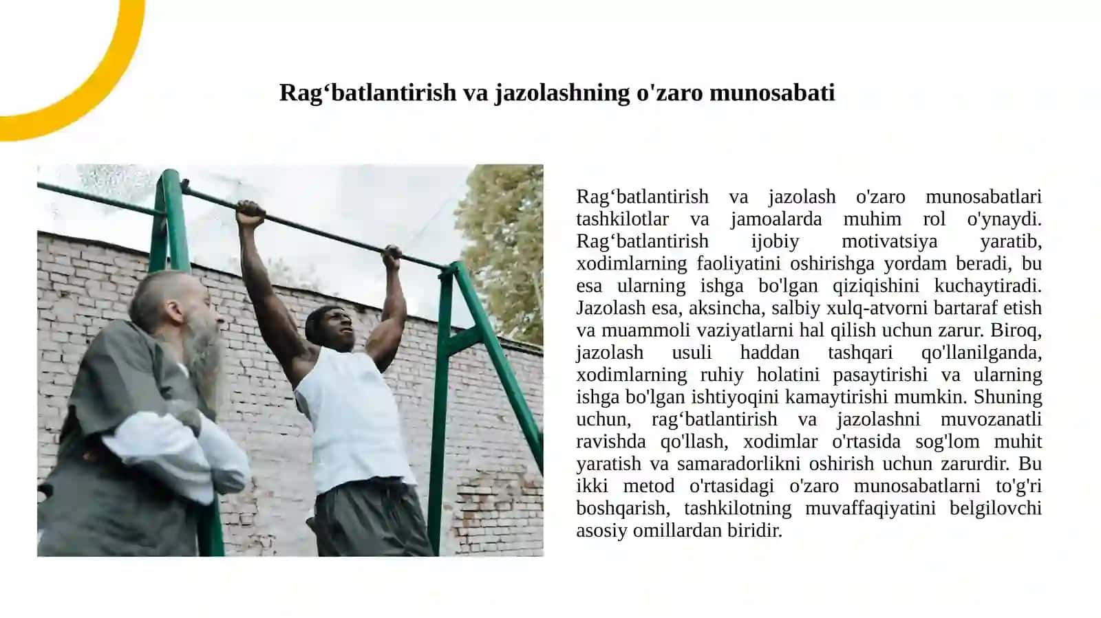 Ragʻbatlantirish va jazolash metodlari 4