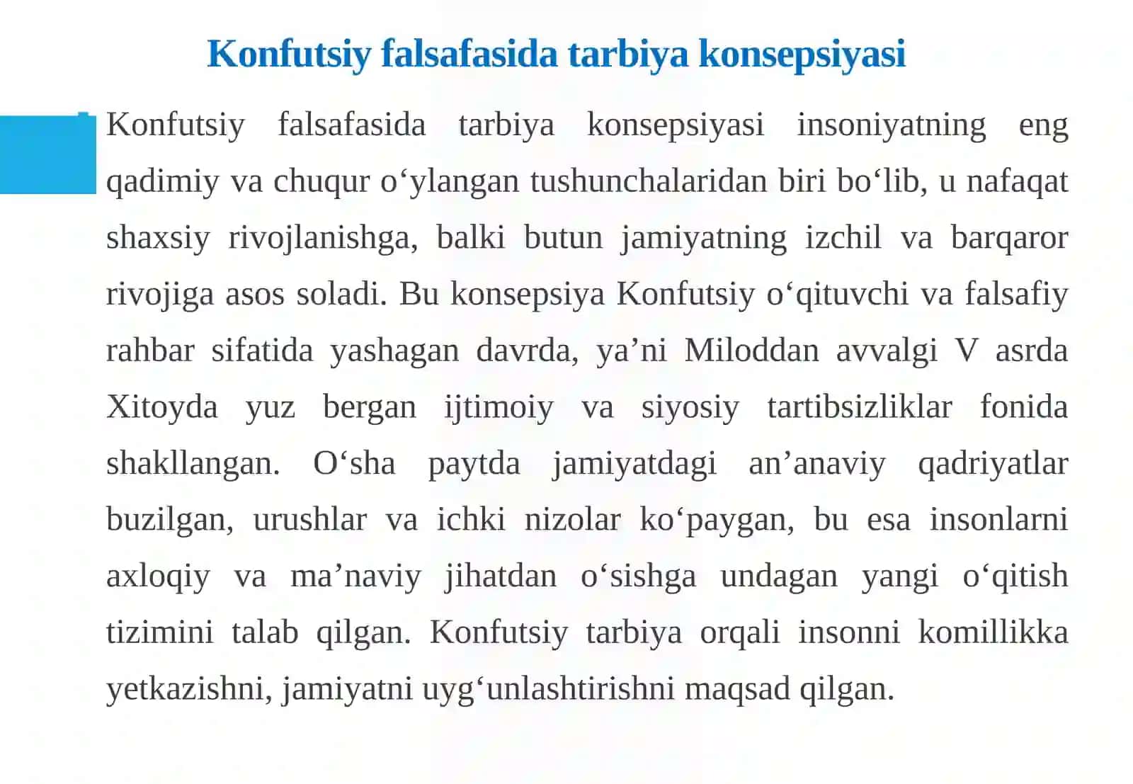 Konfutsiy falsafasidagi tarbiya, tartib va jamiyat konsepsiyasi 4