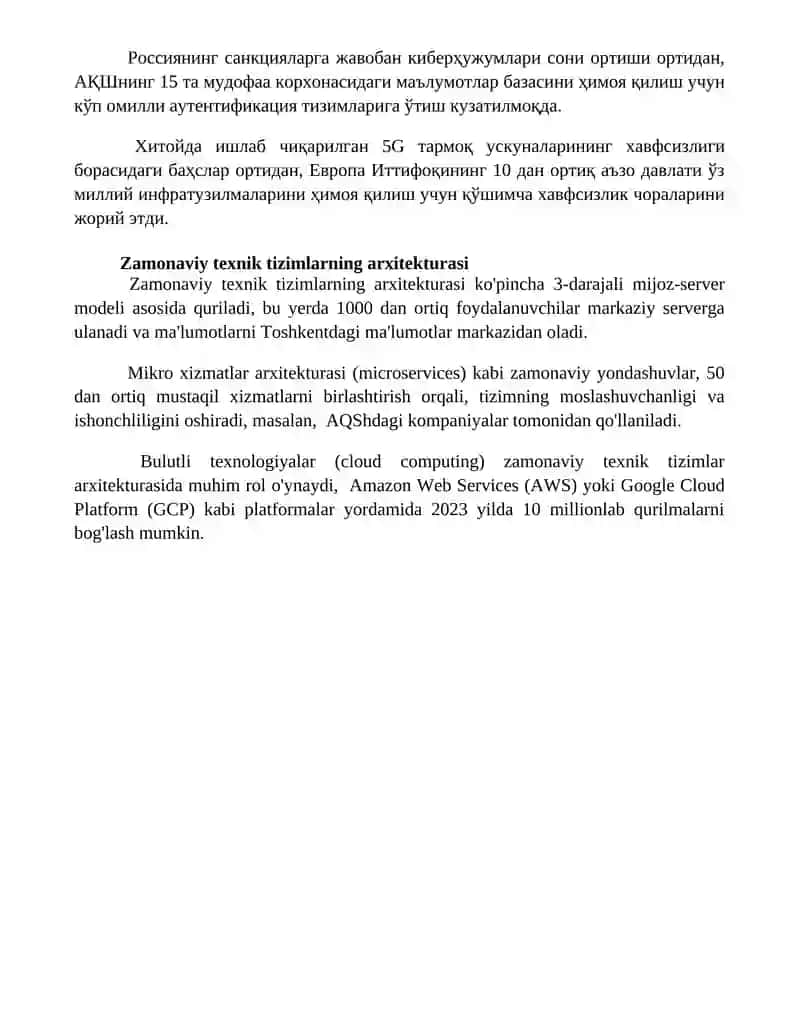 Zamonaviy texnik tizimlar tahlili 4