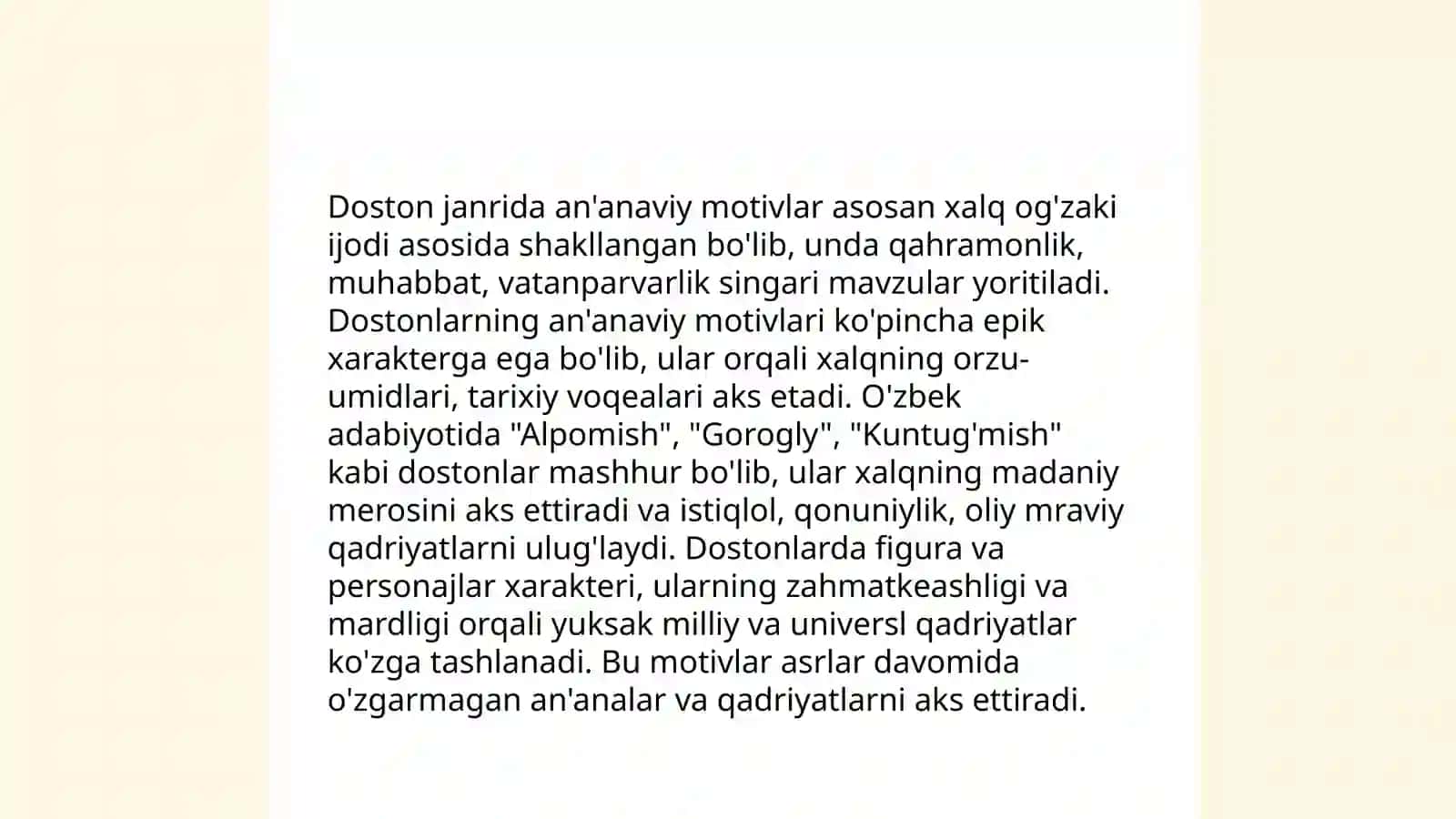 Doston janri va uning ijro xusussiyati 4