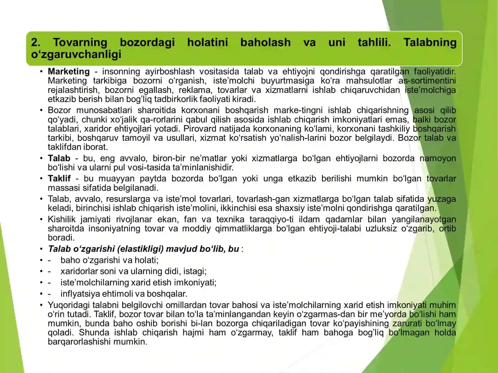 Xo‘jalik sub’ektlarining marketing faoliyati 4