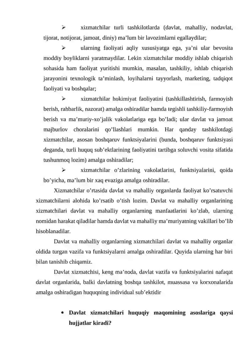 Davlat xizmati tushunchasi 4