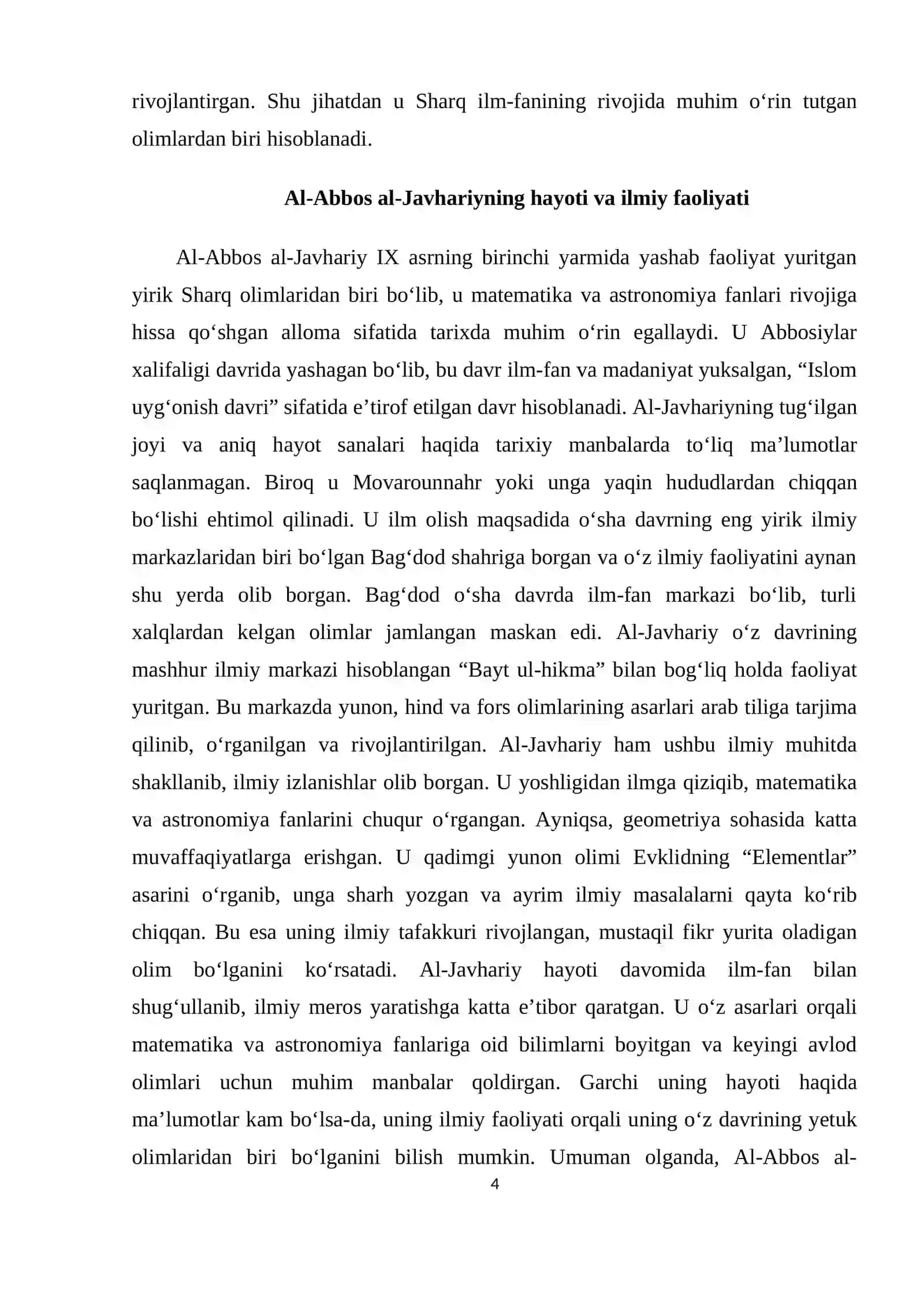 Al-Abbos al-Javhariy (IX asr birinchi yarmi). 4