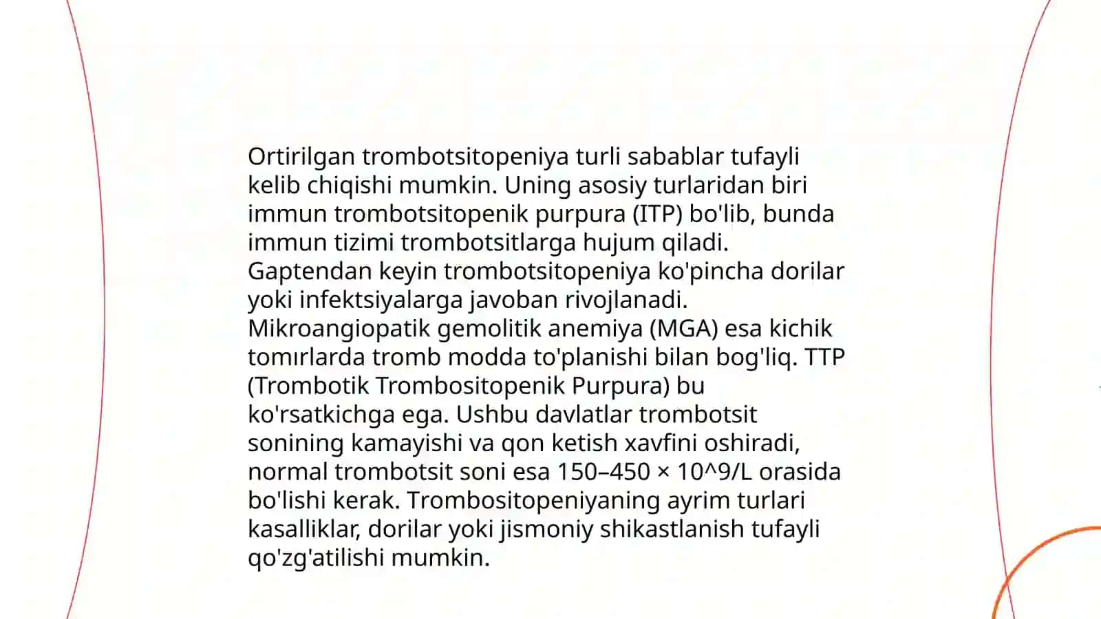 Nasliy va orttirilgan trombotsitopeniyalar 4