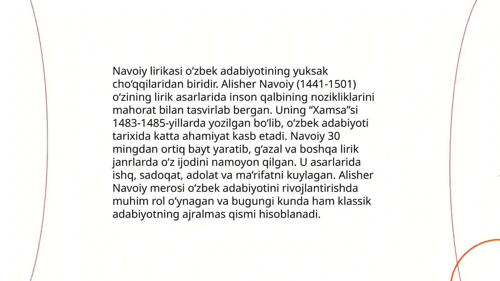 Navoiy lirikasi 4