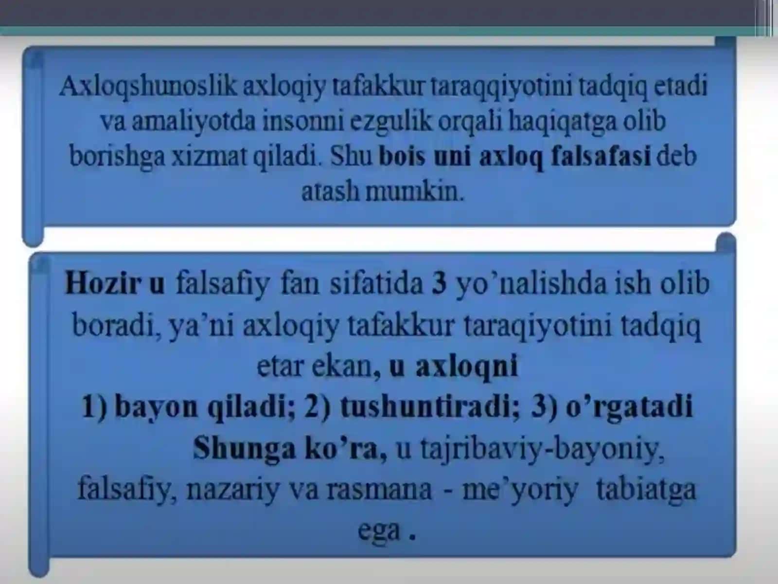 Этика ва эстетика 4