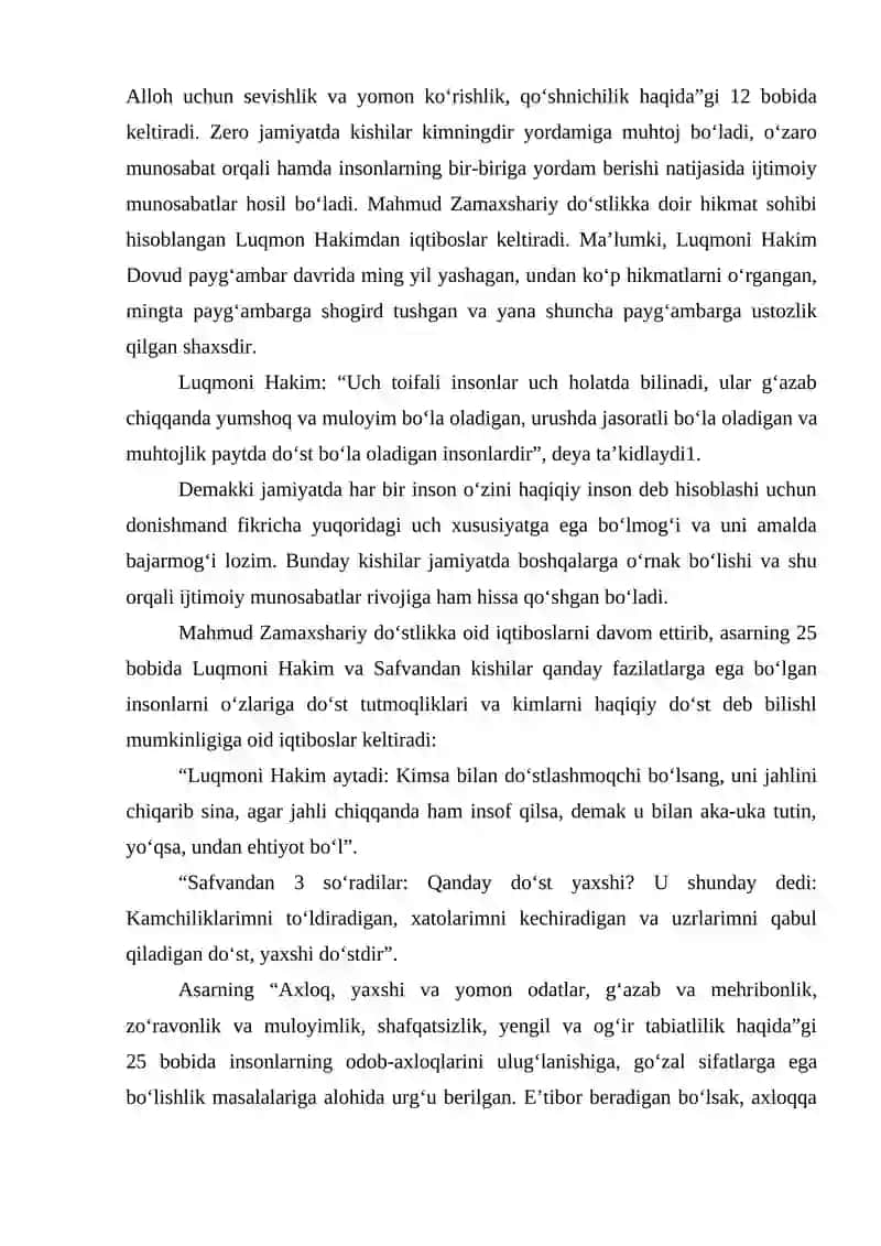 Rabi’ al-abror 4