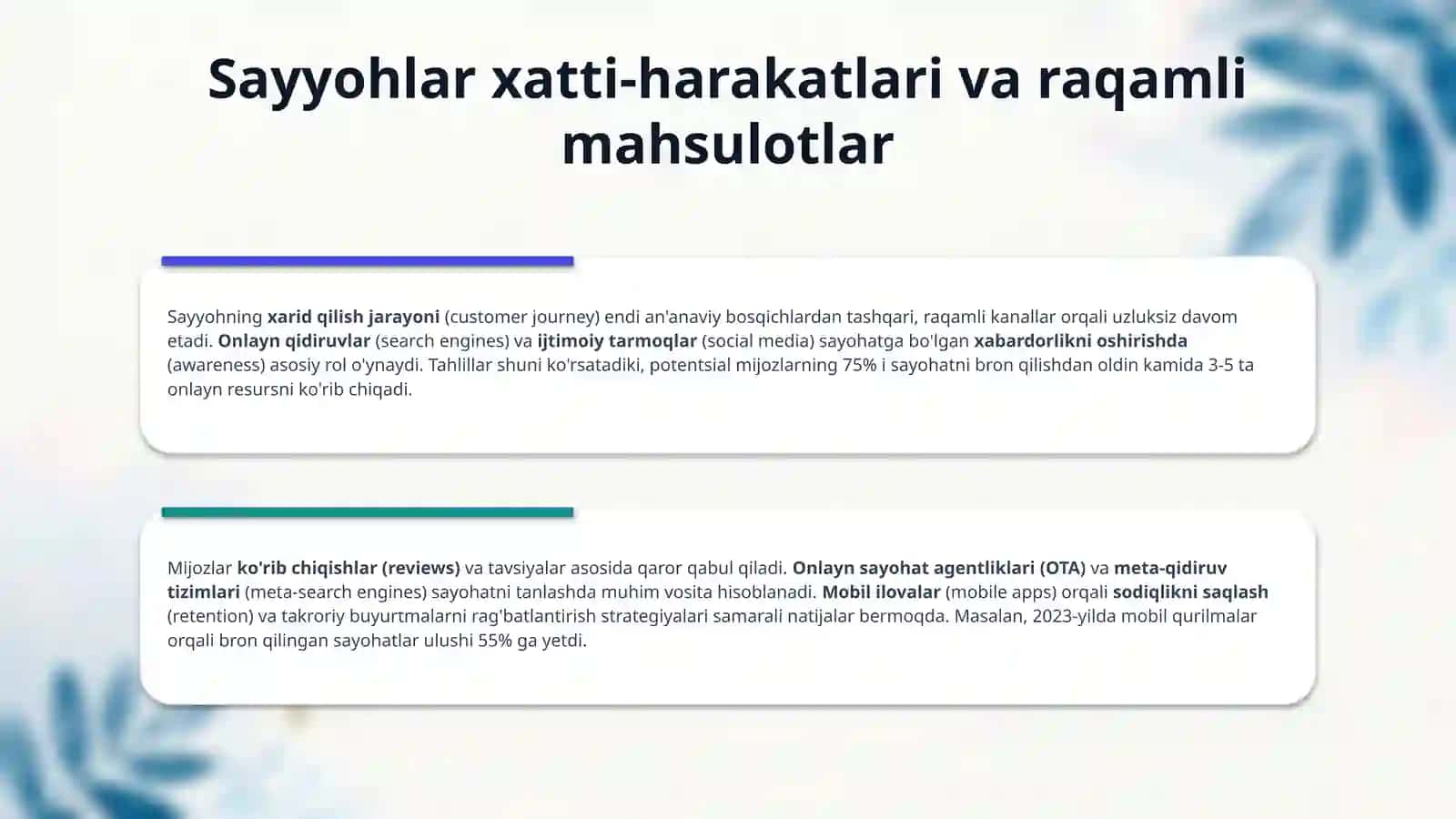 Turizmda raqamli marketing mahsulotlari va startegiyalari 4