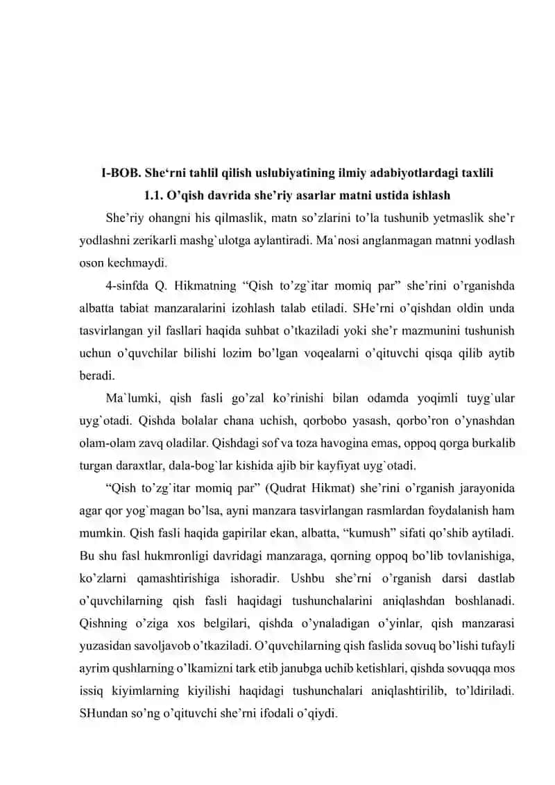 She‘rni tahlil qilish uslubiyati . 4