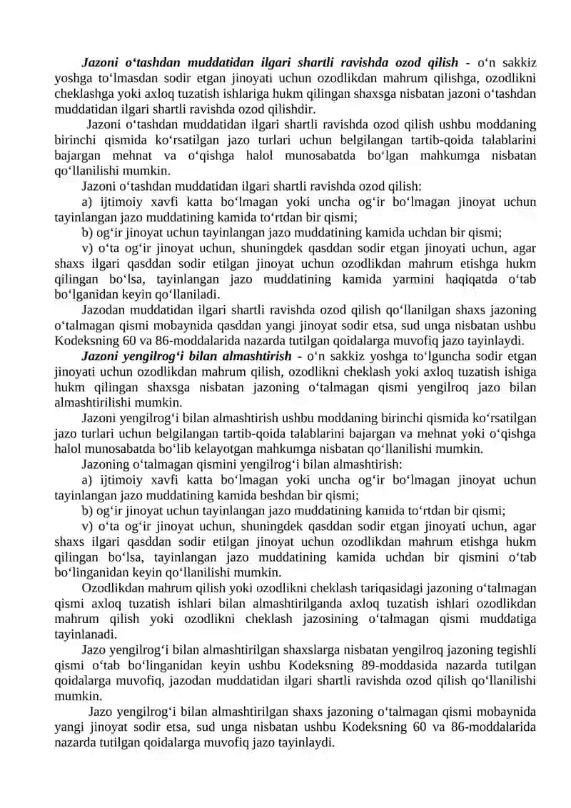 Voyaga yetmaganlar jinoiy javobgarligi 4
