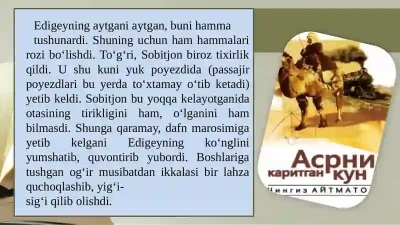 ASRGA TATIGULIK KUN 4