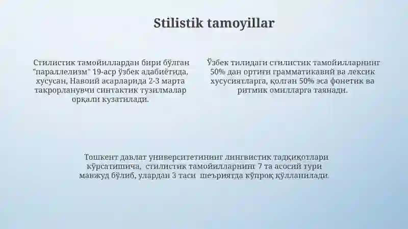 Rasmiy va an'anaviy til tamoyillari 4