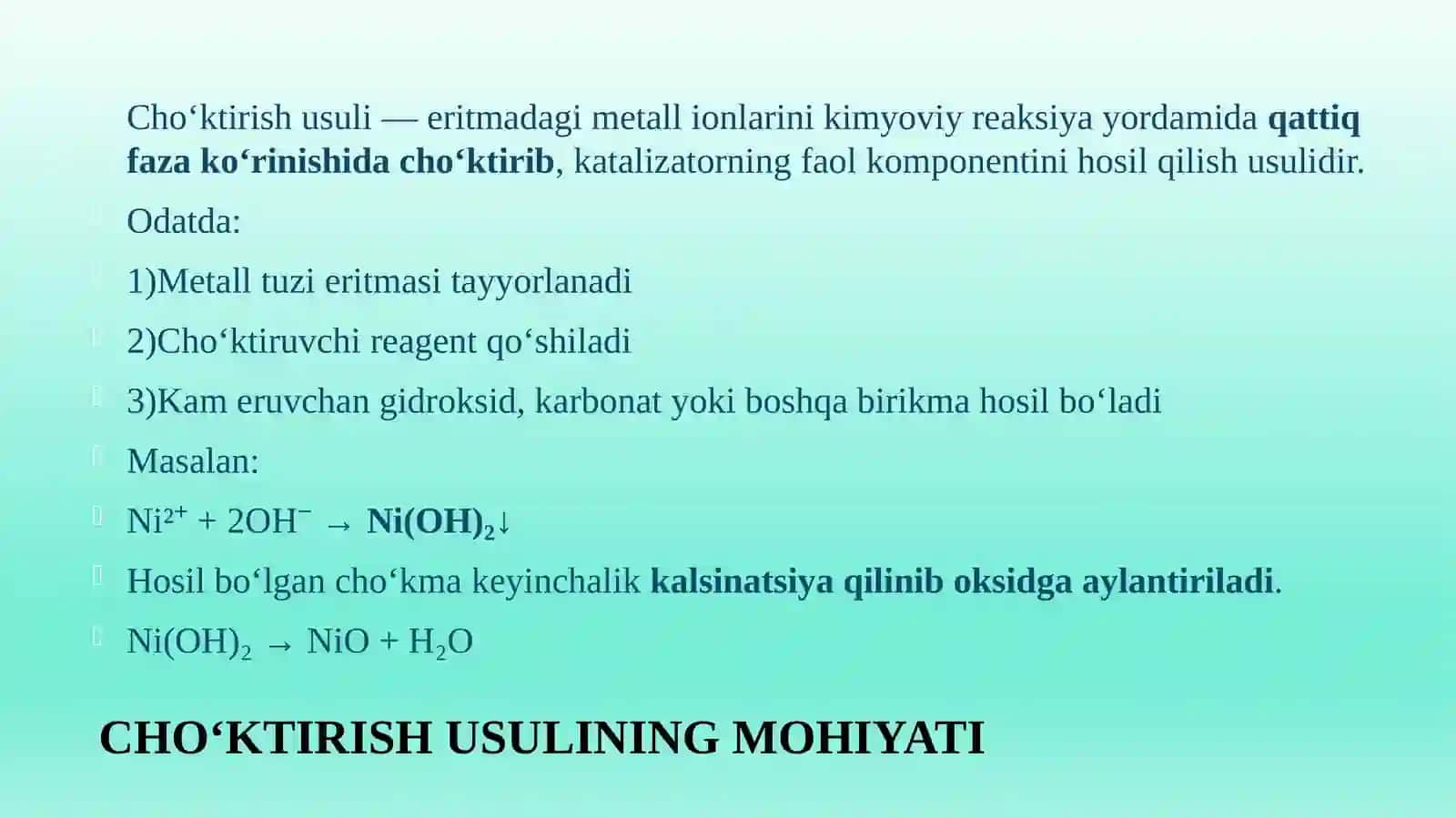 KATALIZATORLARNI TAYYORLASH USULLARI 4