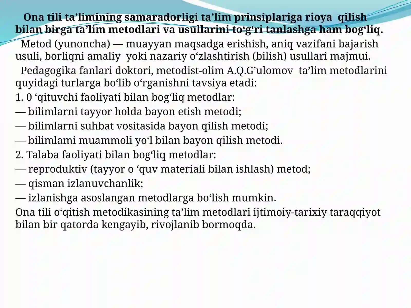 O`zbek  tili  o`qitish  metodikasi.  Ot so`z turkumi 4