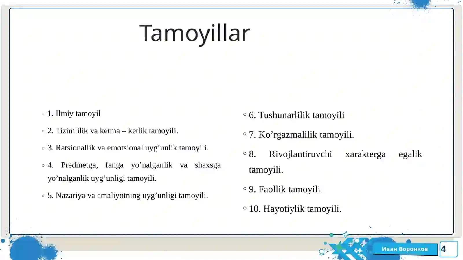 Turli yosh davrlarida o’zlashtirish xususisyatlari 4