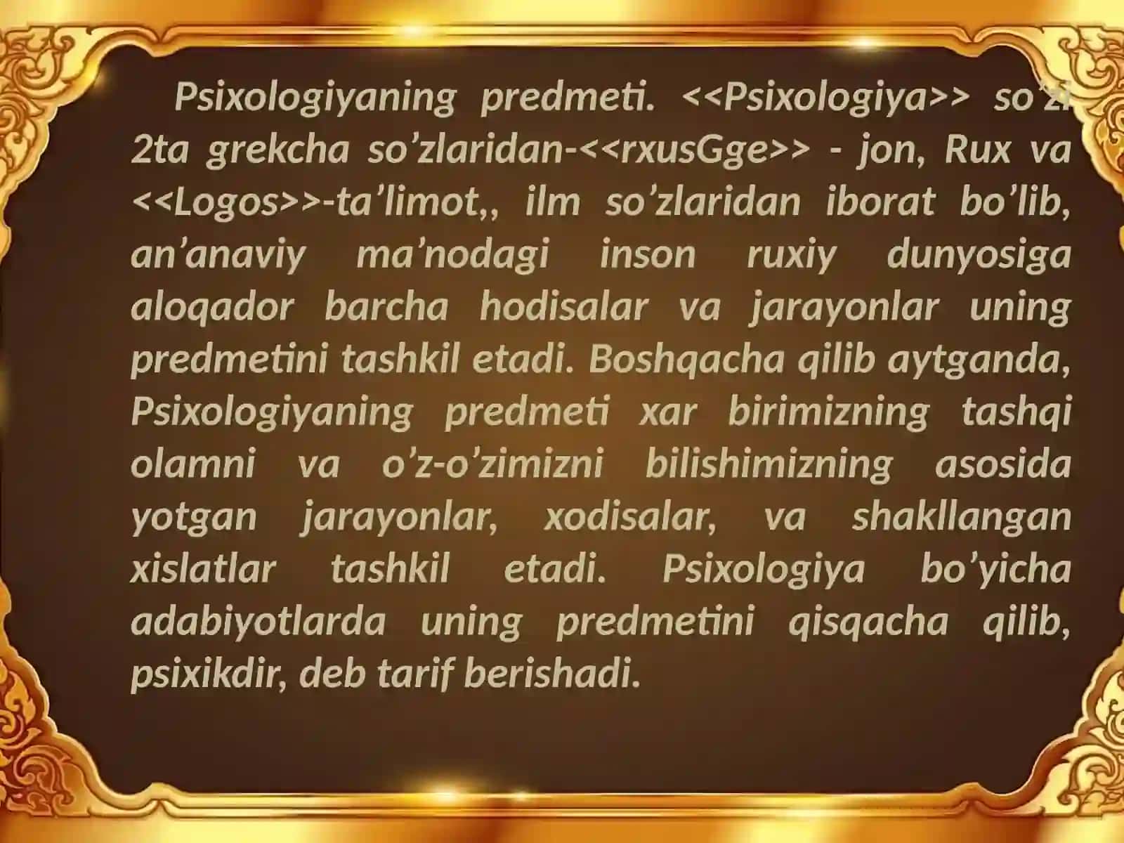 Psixologiya fanining predmetlari va rivojlanishi 4