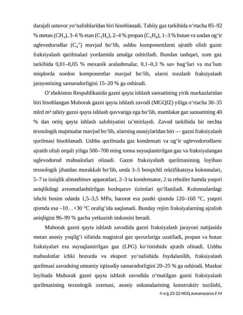 Muborak gazni qayta ishlash zavodida gazni fraksiyalash qurilmasini loyihasi tasnifi 4