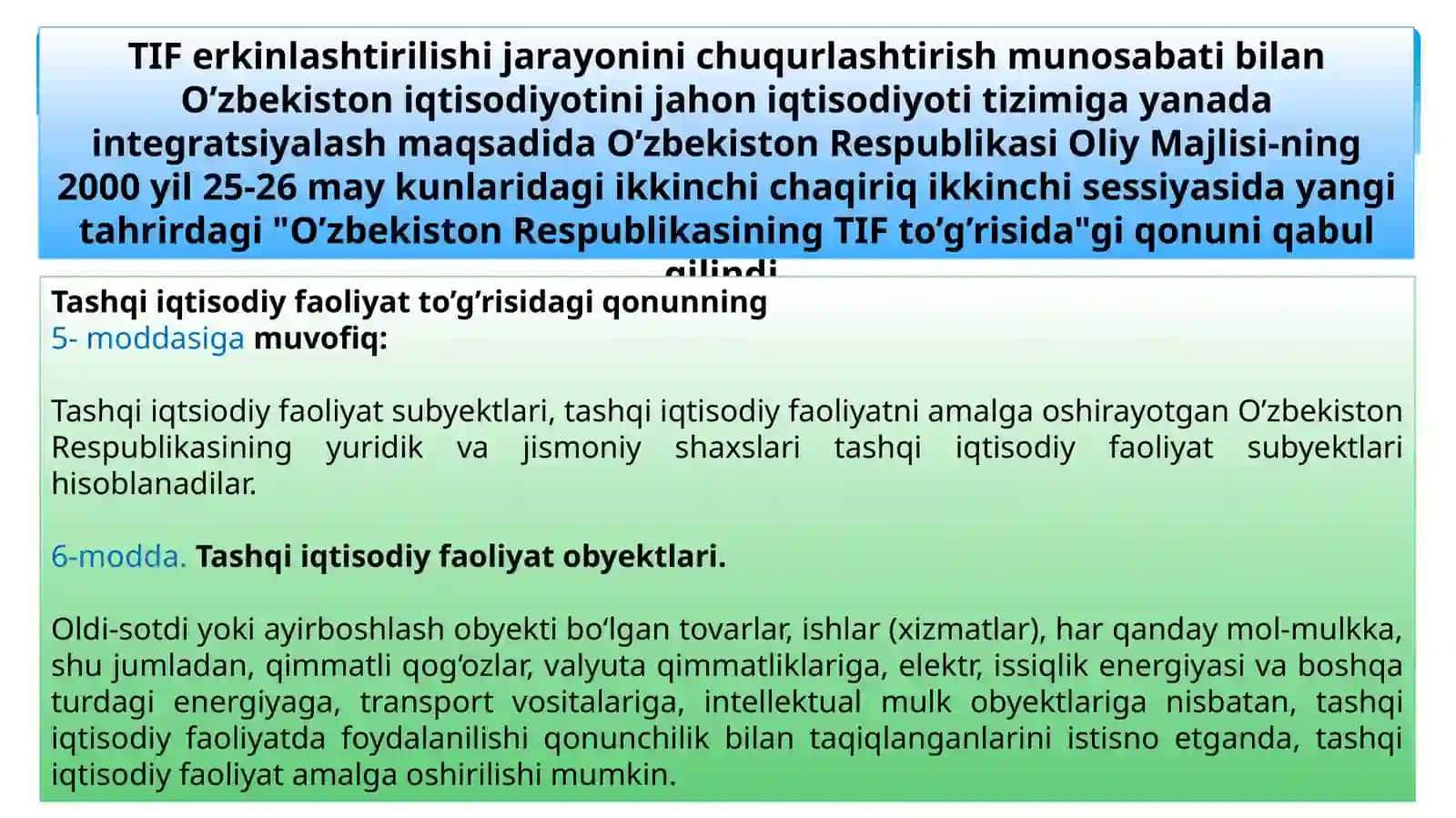 Xalqaro iqtisodiy tashkilotlar 4