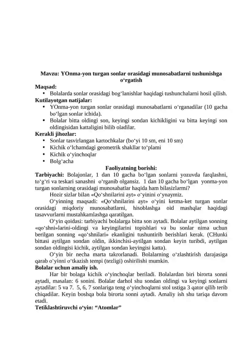 Kun va tunning ketma-ketligi 4