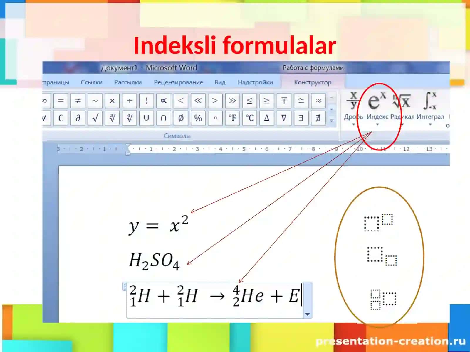 Matematik formulalar va belgilarni joylashtirish MS Word 4