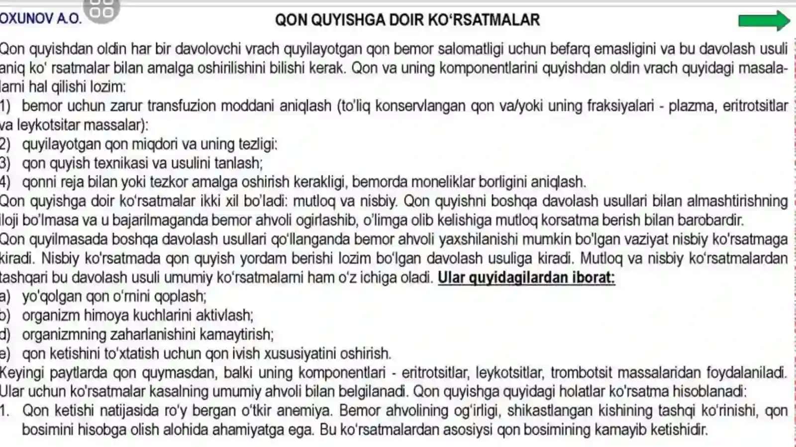 Transfuziologiya asoslari 4