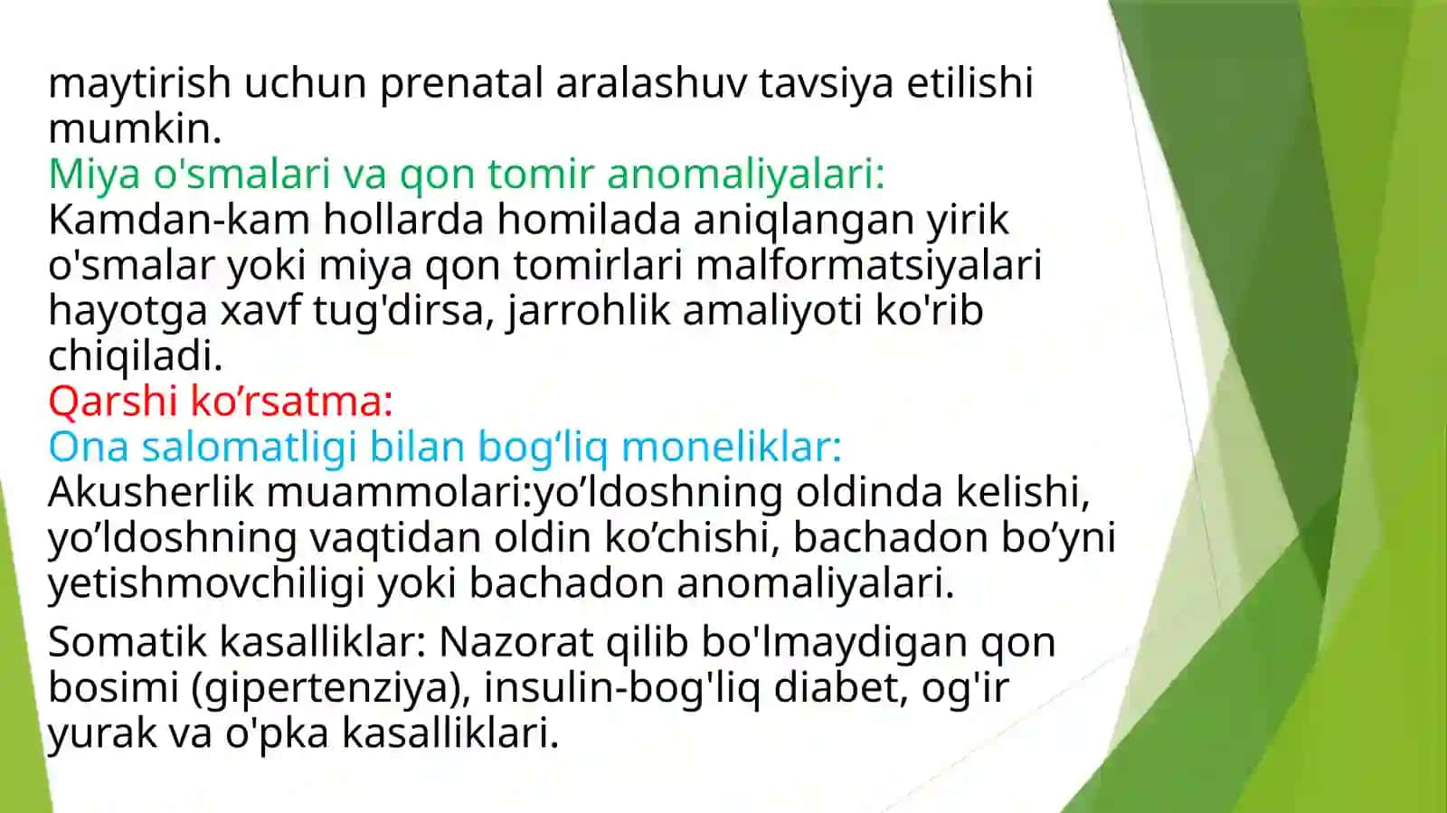 Fetal (homilaichi) neyroxirurgiya 4