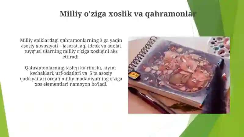 Xalq epiklarida qahramon yaratish san'ati 4