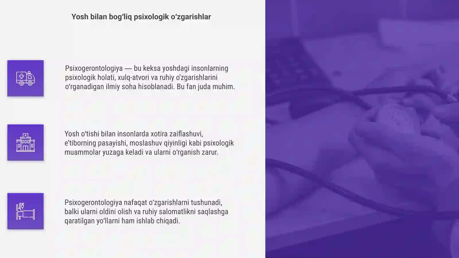Psixogerontologiya 4