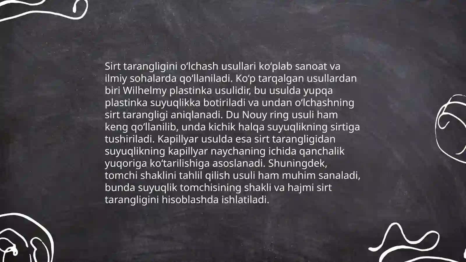 Sirt tarangligining fizik asoslari 4