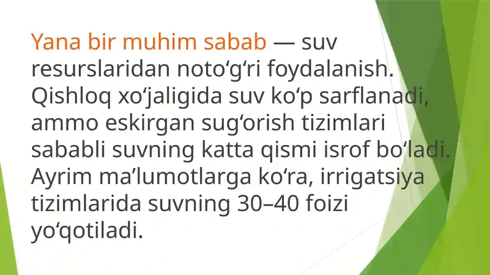 Suv taqchilligi muammosi 4