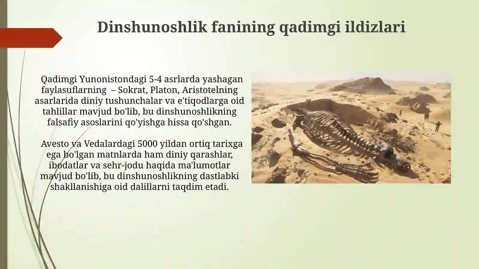 Dinshunoslik fanining shakllanish tarixi 4