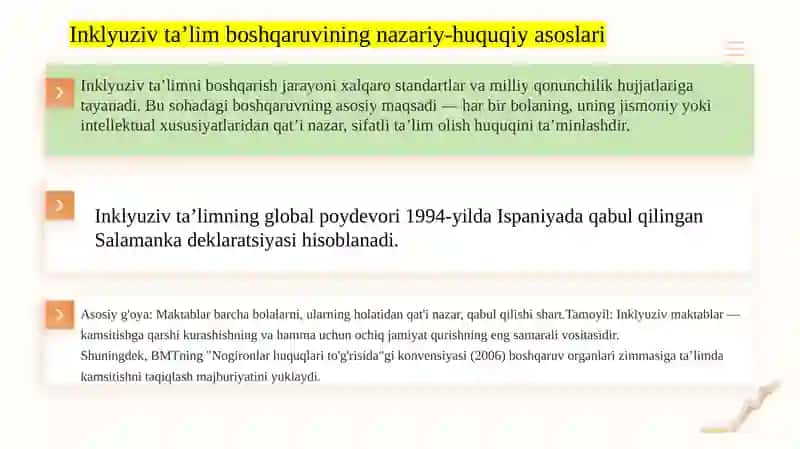 Inklyuziv ta'limning boshqarish tamoillari 4