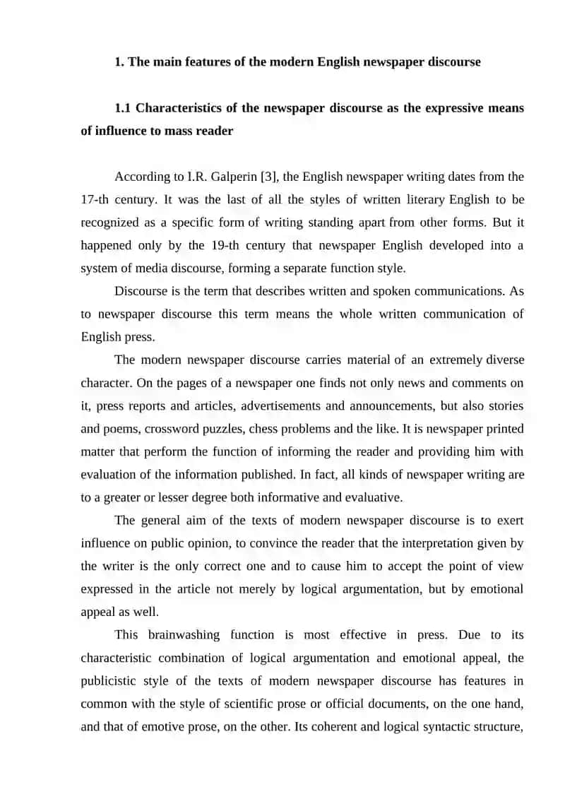 ROLE OF THE TITLE IN THE LITERARY TEXT 4
