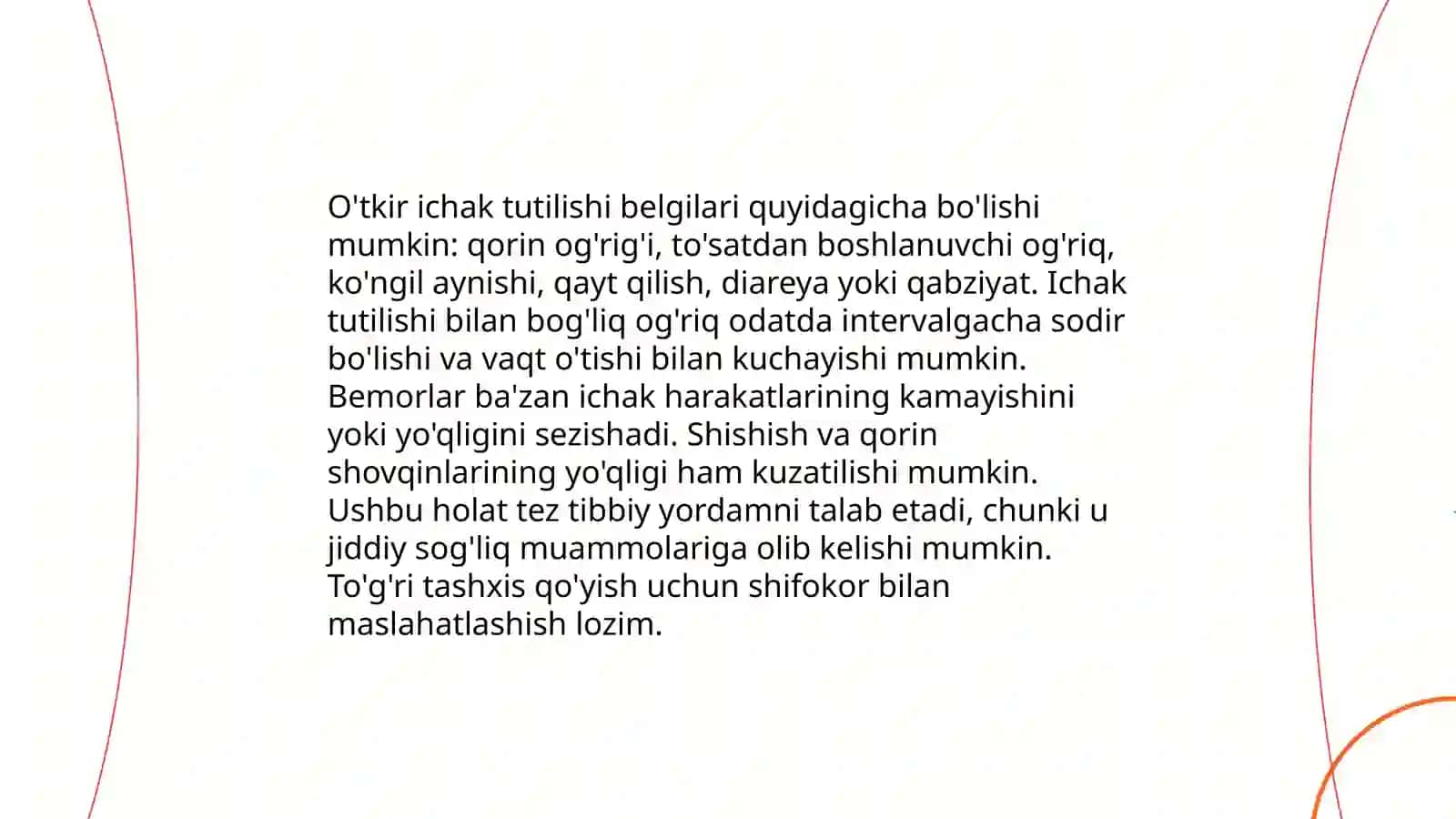 O'tkir ichak tutushi 4