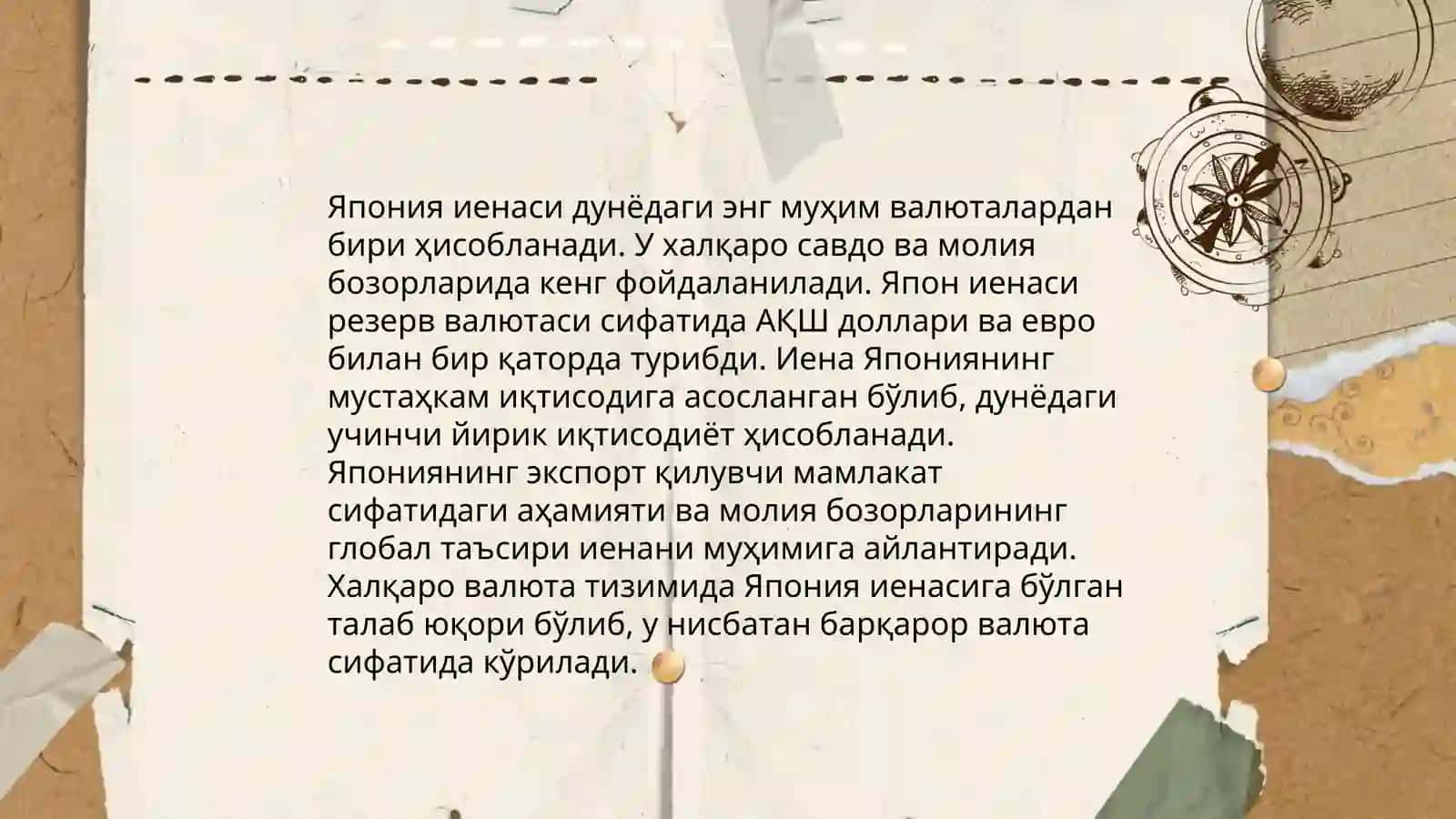 Япониянинг молия тизими 4