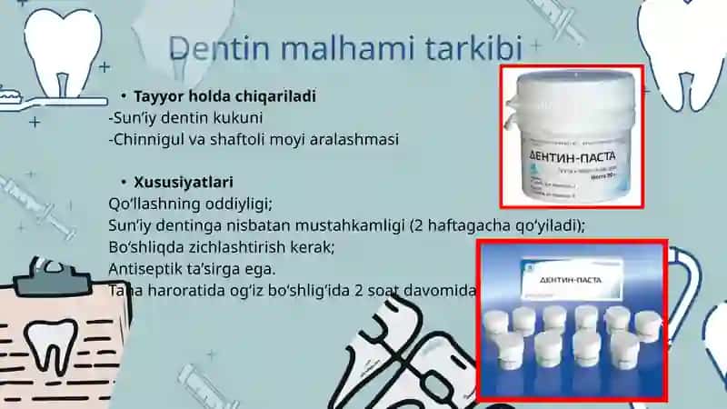 Plomba ashyolarining tasnifi 1-qism 4