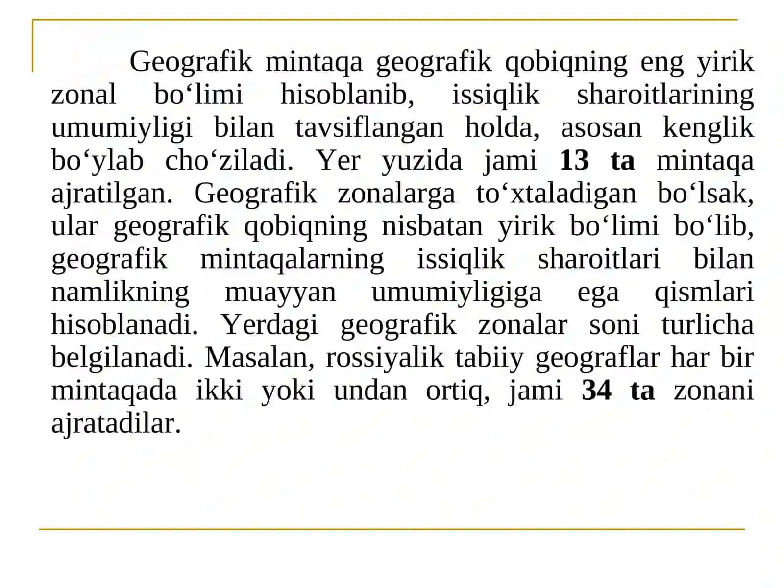 Tuproqlar geografiyasining umumiy qonuniyatlari 4