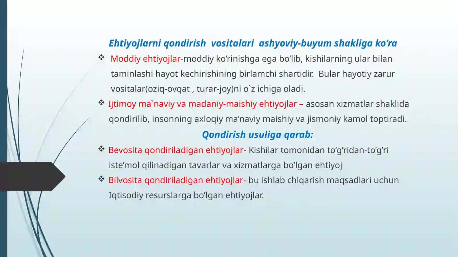 Ehtiyojlar klasifikatsiyasi 4