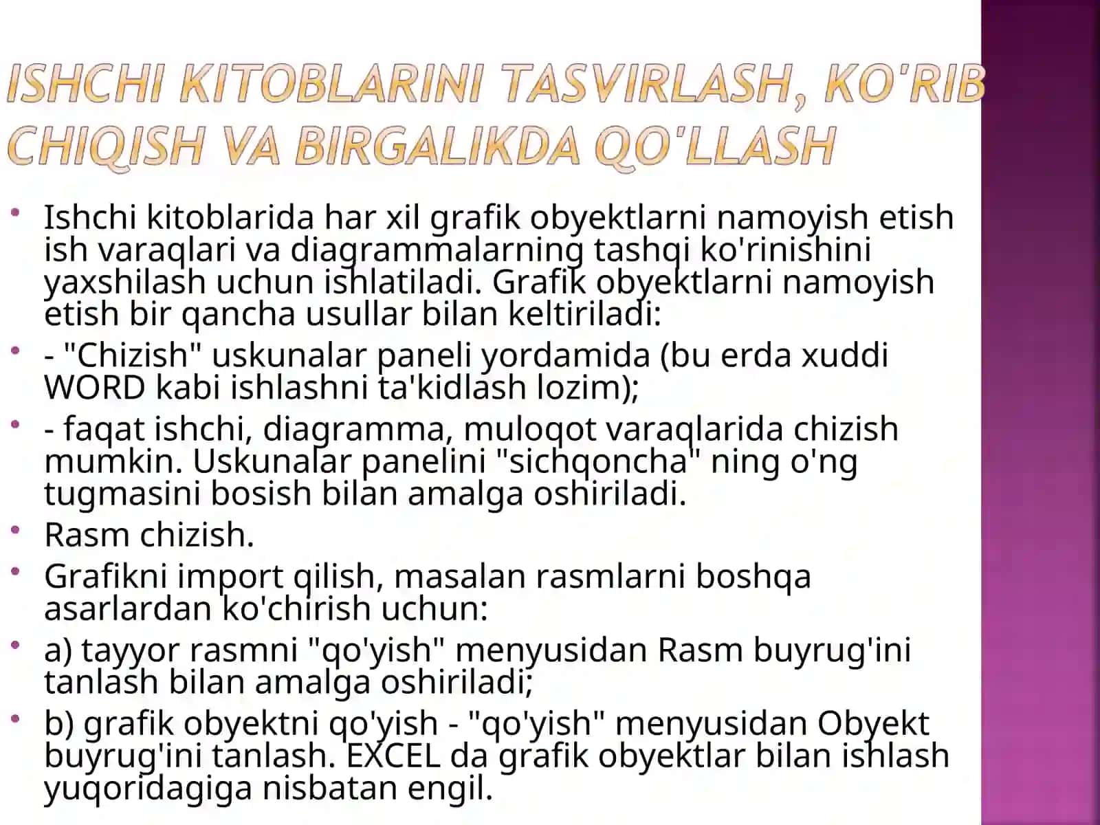 Ro'yxat o'xshash ma'lumotlardan iborat ishchi varag'i 4