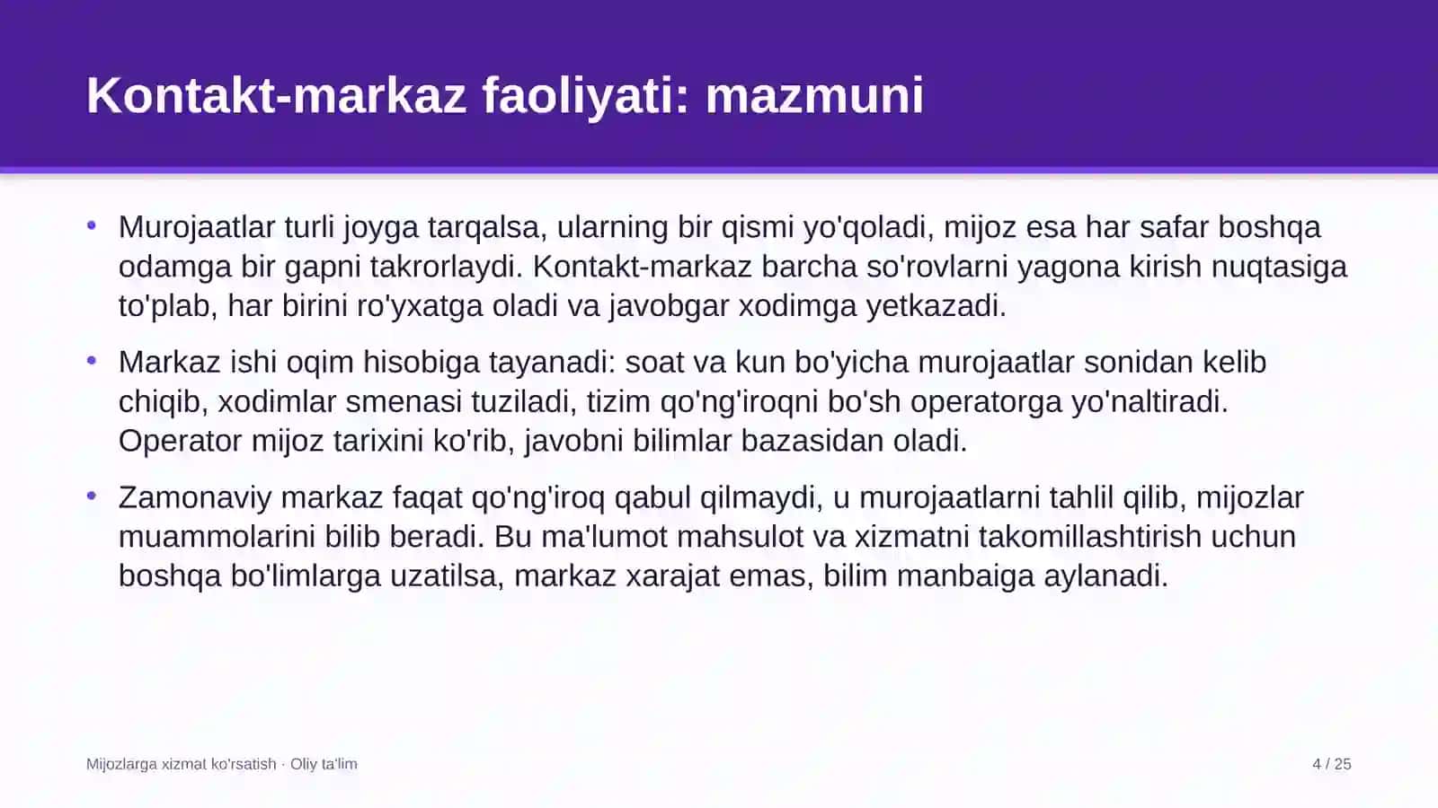 Agrokimyo xizmatida kontakt-markaz faoliyatini tashkil etish 4