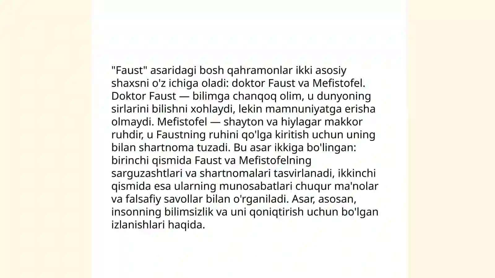 Gyote va "Faust" asarining mavzusi 4