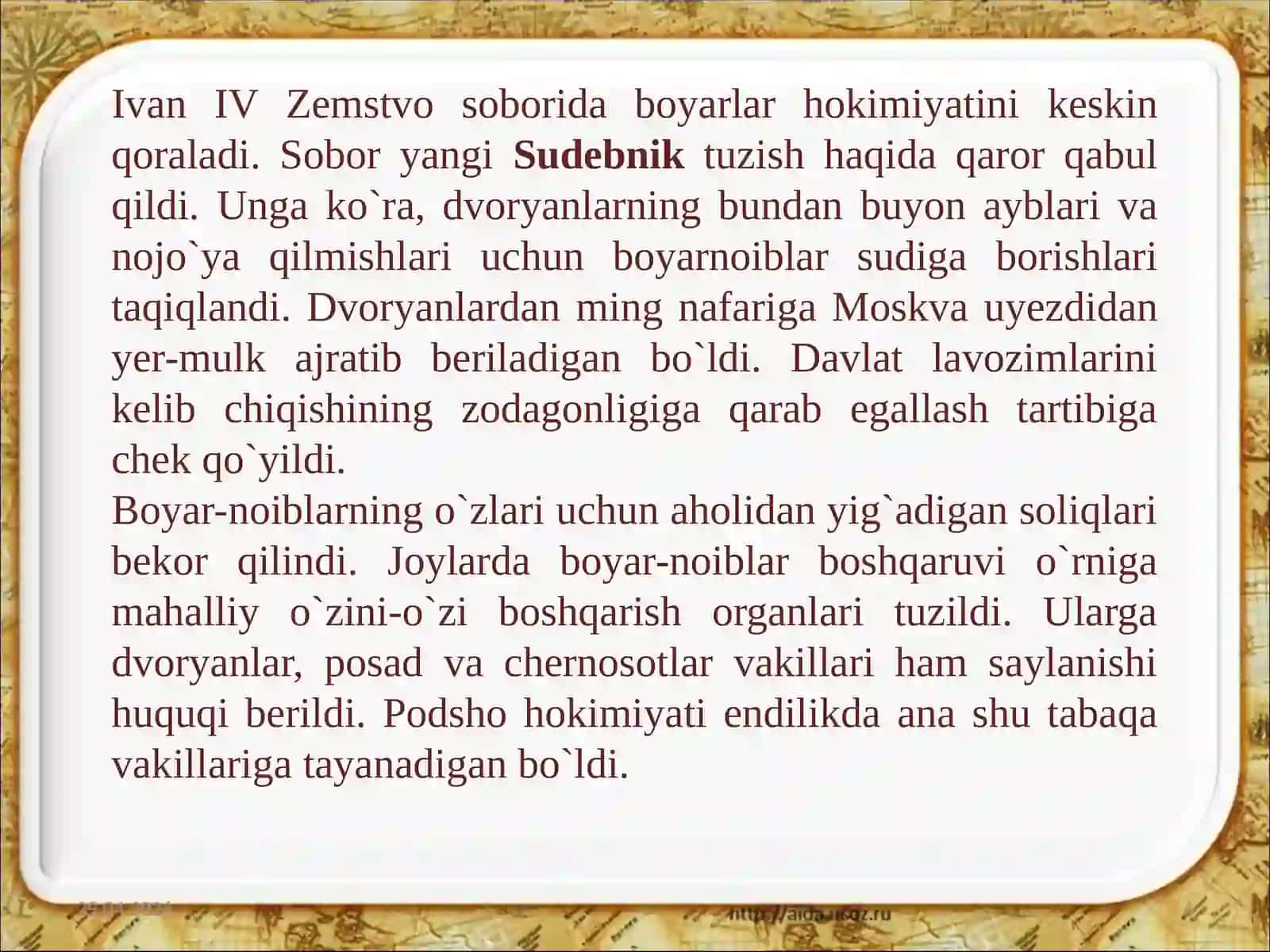 Rossiya imperiyasi 4