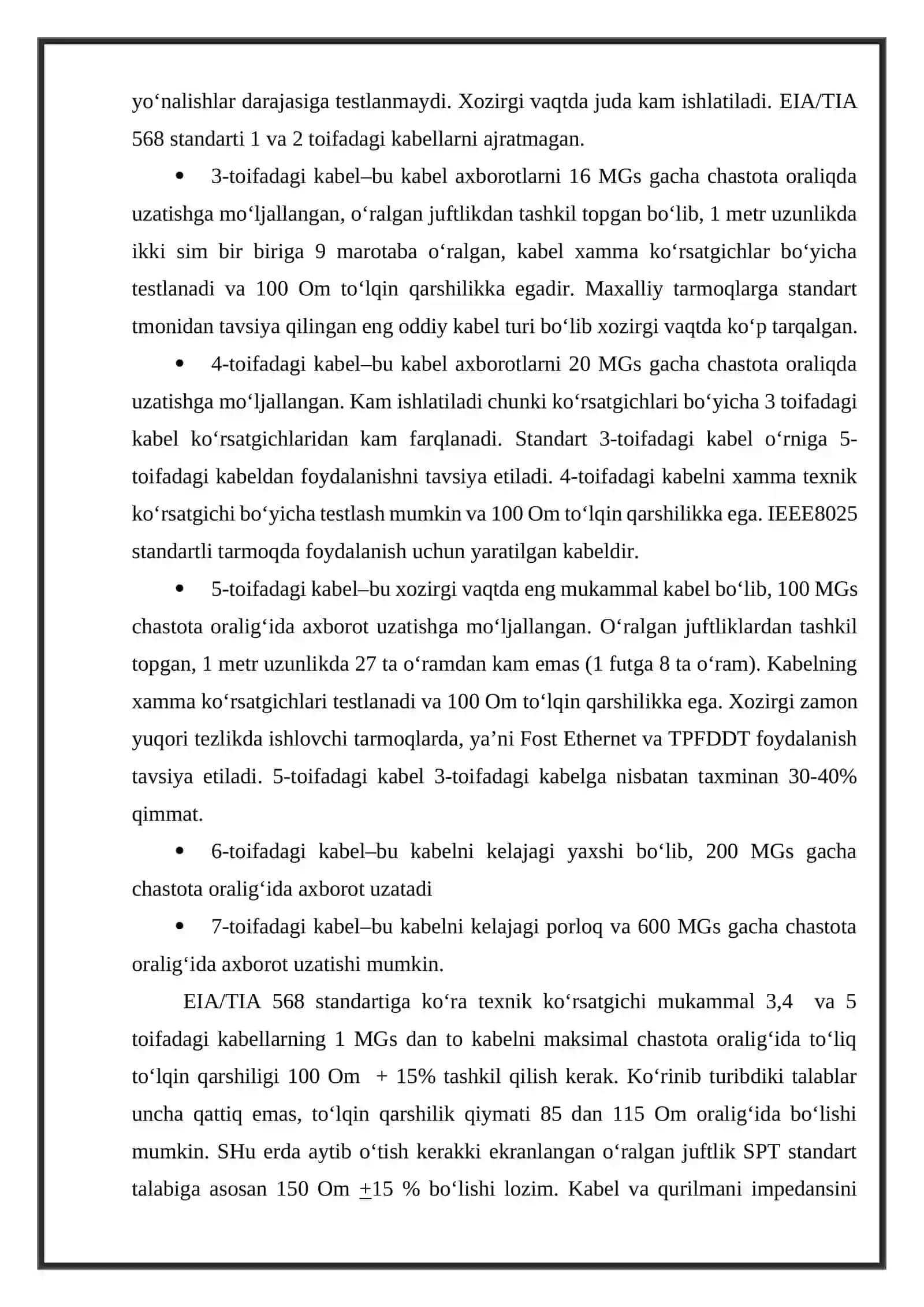 AXBOROT UZATISHNING FIZIK MUHITI 4
