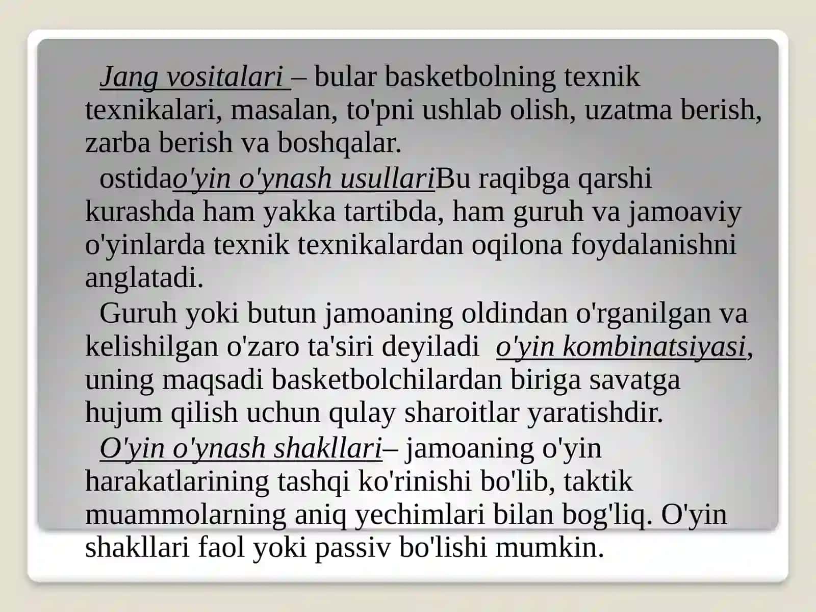 Basketbol hujumi taktikalaring tasnifi 4