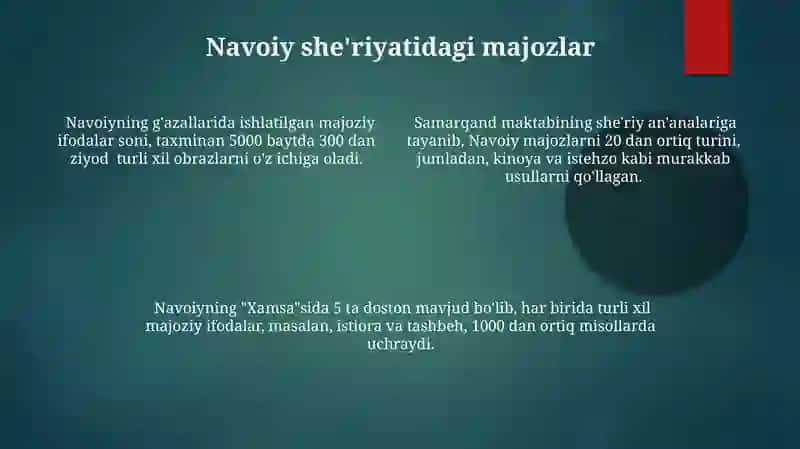 Navoiy she'rlaridagi badiiy san'atlar 4