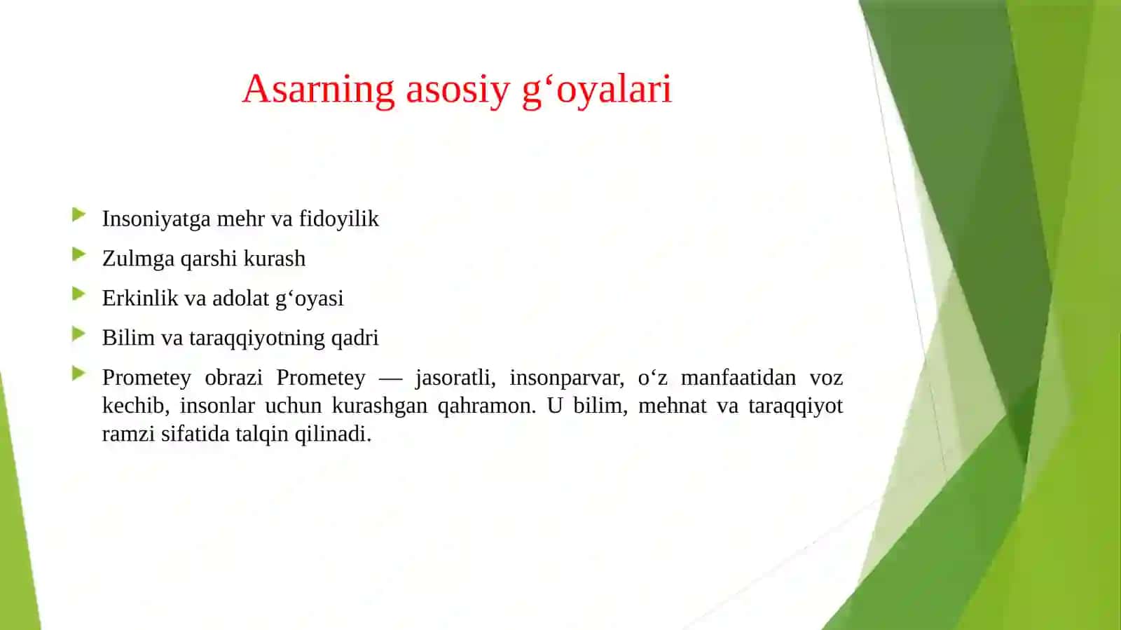 Zanjirband Prometey 4
