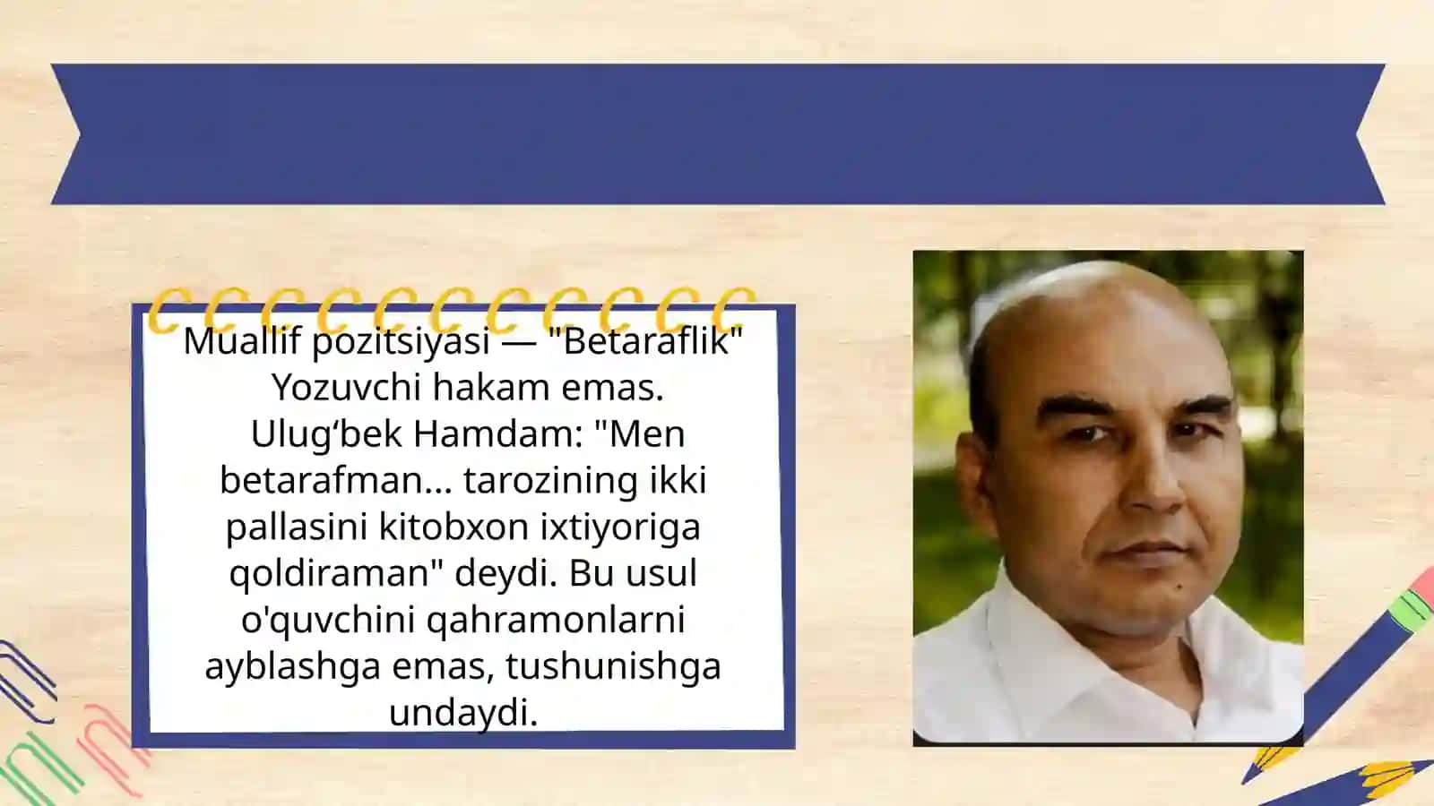 Ulug'bek Hamdamning "Ota" romanidagi obrazlar talqini 4