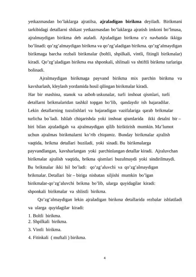 O‘zbekiston yoshlar forumi-2020 4